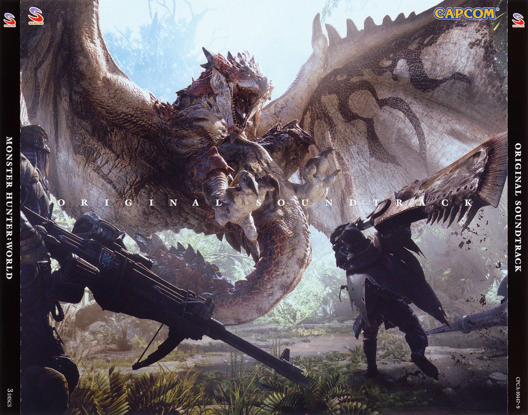モンスターハンターワールドサウンドトラック 6LP モンスターハンター:ワールド オリジナル・サウンドトラック